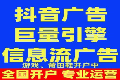 创新SEM推广优化：企业成功案例剖析